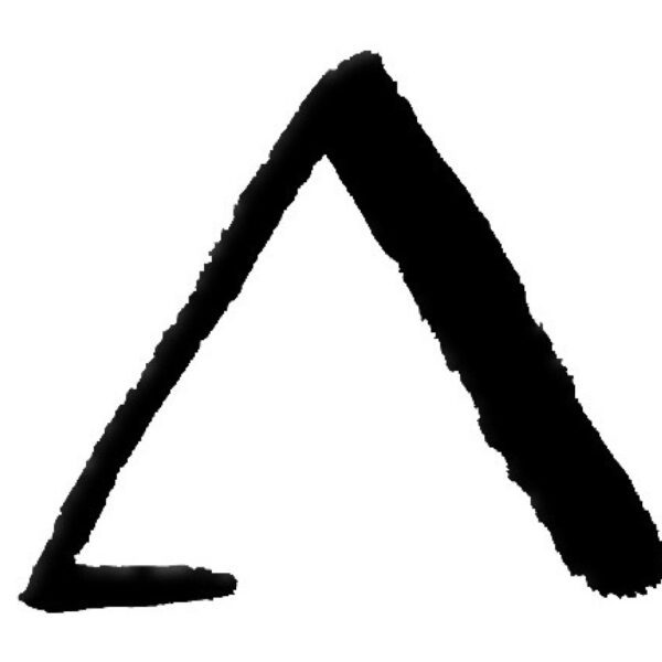 Adonis forge Logo